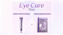 A Focused Routine for the Delicate Under-Eye Area 💜