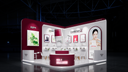 Centellian24 at the 2025 China Beauty Expo, Shanghai!