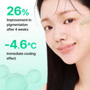 Madeca Azelaic Acid 10+ Calming Serum 30ml