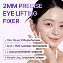 PDRN Eye Revival Set