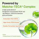 Madeca Matcha Pore Cleansing Oil 200ml